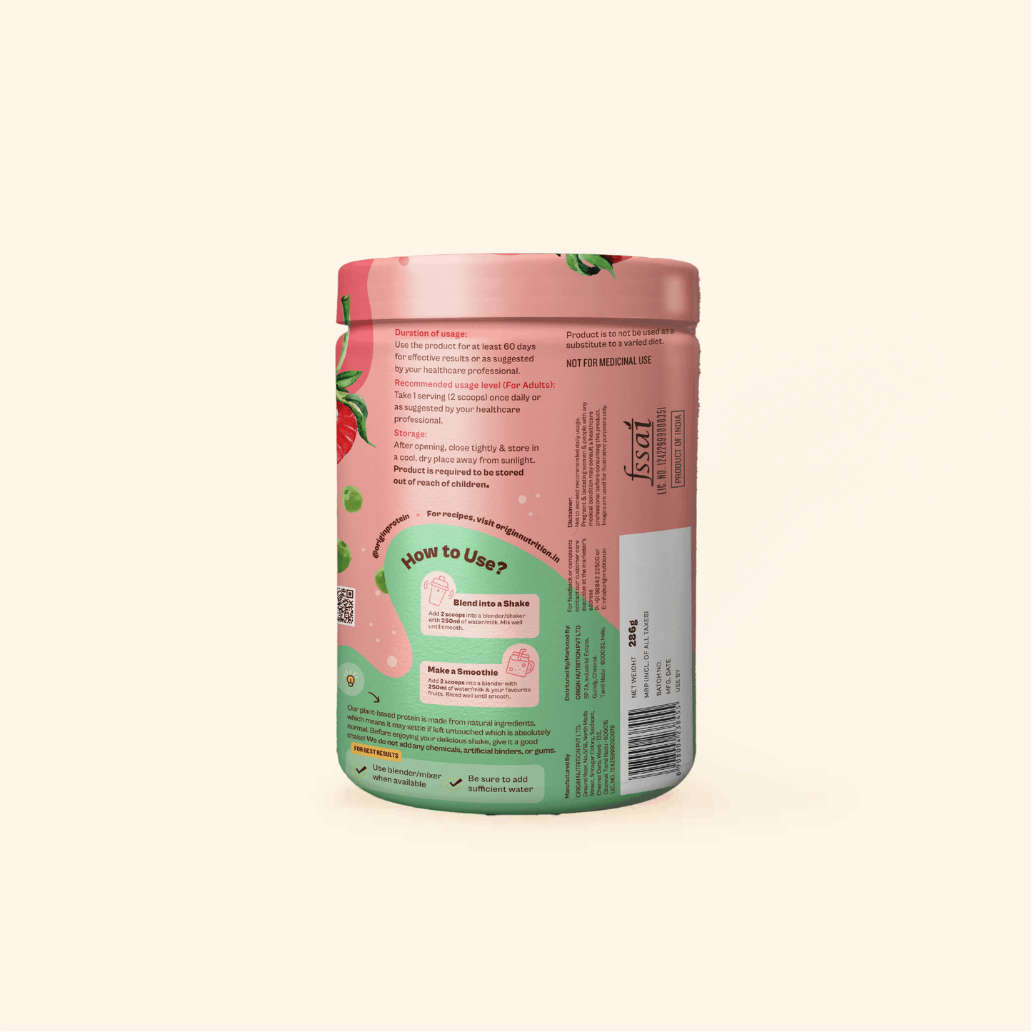 Daily Plant Protein - Strawberry Delight (Jar)
