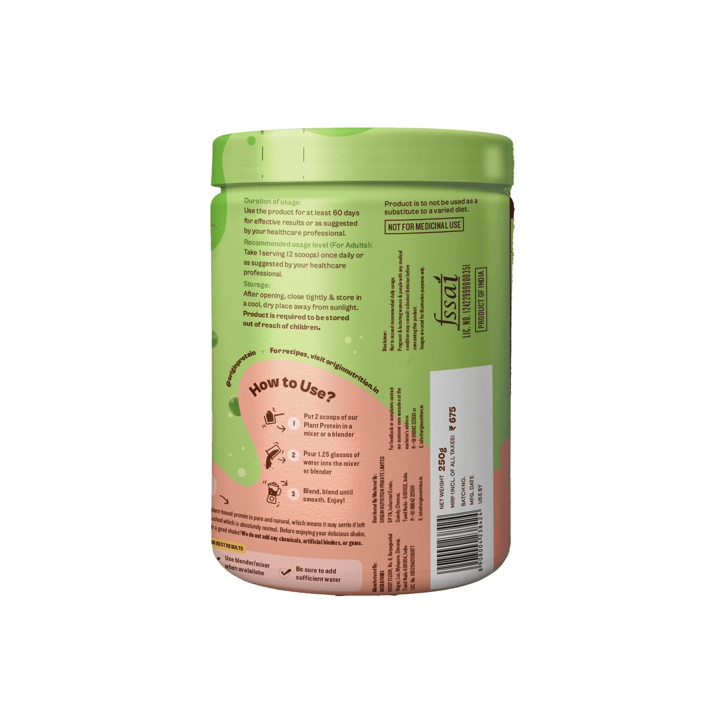 Daily Plant Protein - Classic Combo