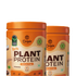 Daily Plant Protein - 14 Day Chocolate Fudge Combo