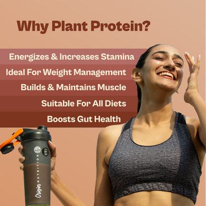 Daily Plant Protein - Filter Coffee