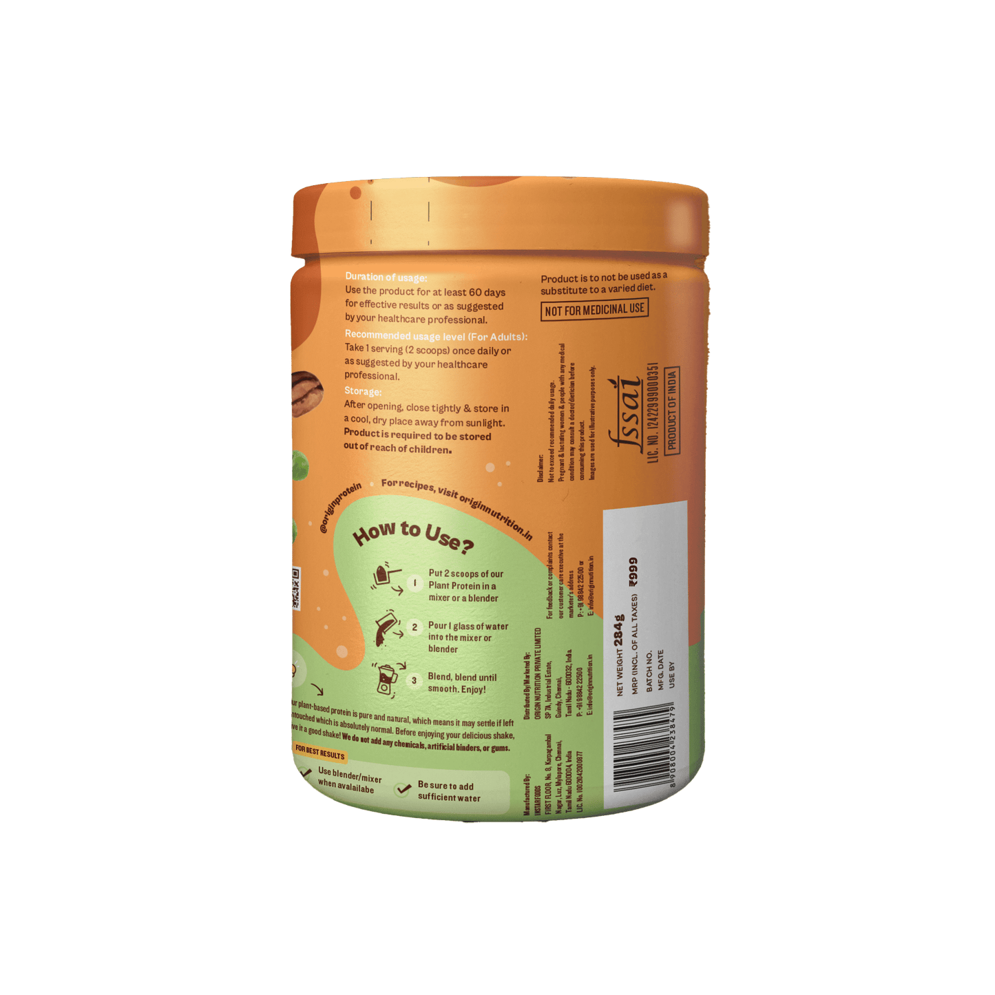 Daily Plant Protein - Filter Coffee (Jar)