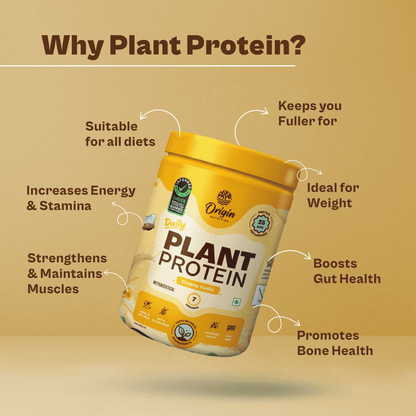 Daily Plant Protein - Creamy Vanilla (Jar)