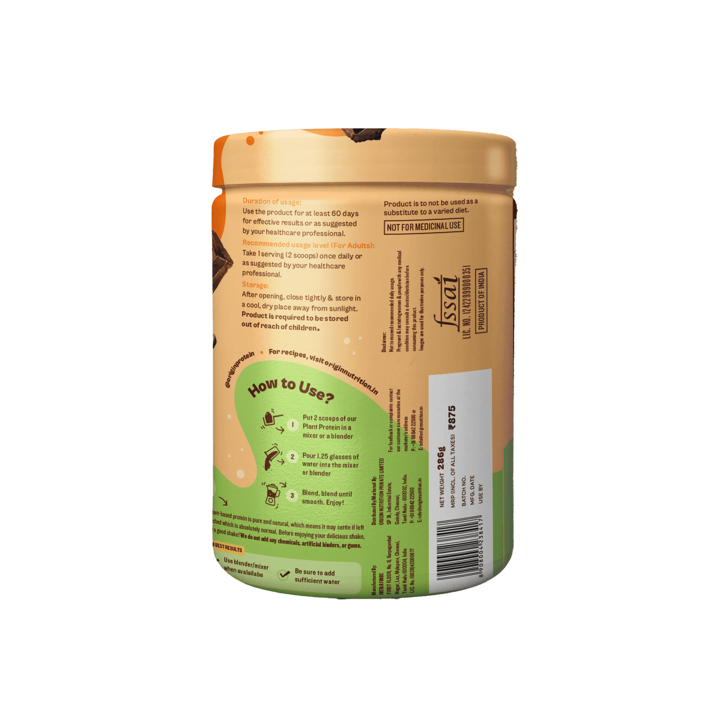 Daily Plant Protein - Combo Chocolate & Unflavored (Jar)